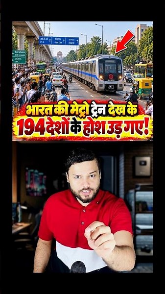 Impossible Work No. 999! India’s SCARY Metro Development is Insane! #shorts