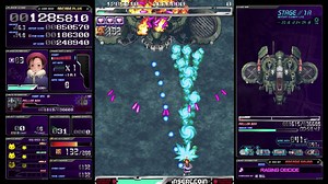 Debüt-Trailer zum Arcade-Shooter ESP Ra.De. Psi veröffentlicht • JPGAMES.DE