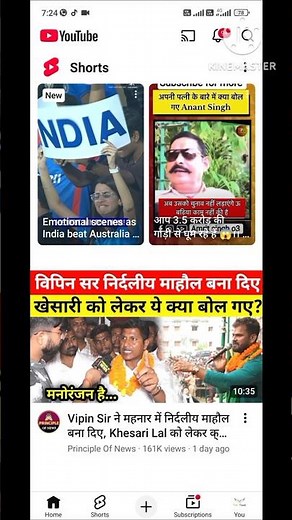 how to increase video download quality on youtube 💯|| video download quality kaise badhaye youtube