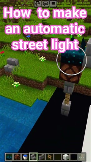 how to make an automatic street light