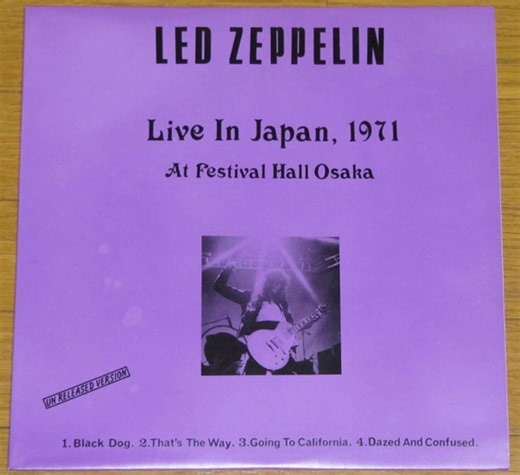 Led Zeppelin - Live In Japan 1971