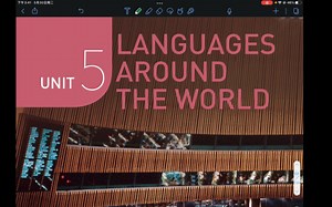 高中英语人教版必修一Unit5 language