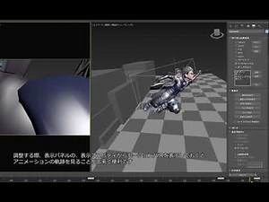 Start@Max 24. アニメーション カメラアニメーション