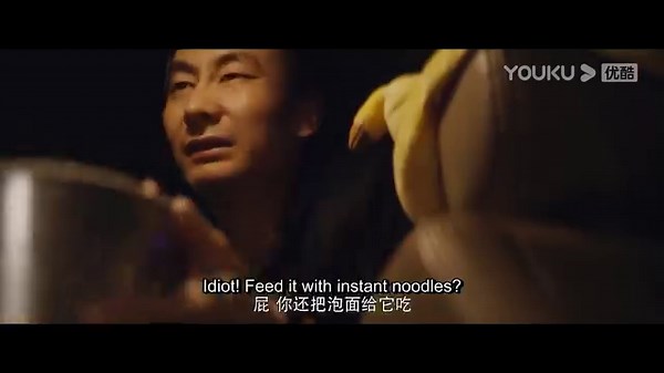 😮The big snake plays with the girl with its tail and rescues her from the traffickers! 大蛇用尾巴陪女孩玩耍，还从人贩子那解救了她！ #SnakeGirl #蛇之女 #YOUKUMOVIE #优酷电影 | Youku Movie