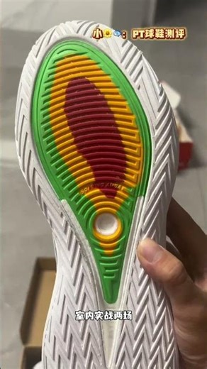 难得回老家一趟，把之前的鞋子都清一下，禅7、闪击7夏季版和美版pg5，喜欢您来 #球鞋测评开箱 #鞋狗的日常