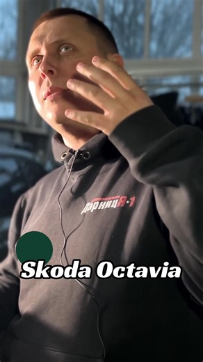 Exploring the Skoda Octavia: Features and Benefits