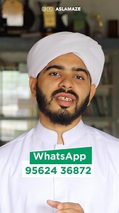 16K views · 386 reactions | The best  #quran #career #study #tour #explor #food #insta #malayalam #kerala #usa #ksa | Muhammed Aslam V C | Facebook