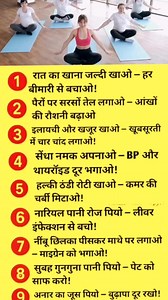 2.1M views · 3.8K reactions | Health care tips  #health #fitness #healthylifestyle #wellness #healthy #motivation #gym #workout #lifestyle #fit #love #nutrition #fitnessmotivation #training #weightloss #exercise #healthyfood #bodybuilding #healthcare #fitfam #healthyliving #selfcare #beauty #instagood #mentalhealth #life #gymlife #diet #muscle #personaltrainer | Success key | Facebook