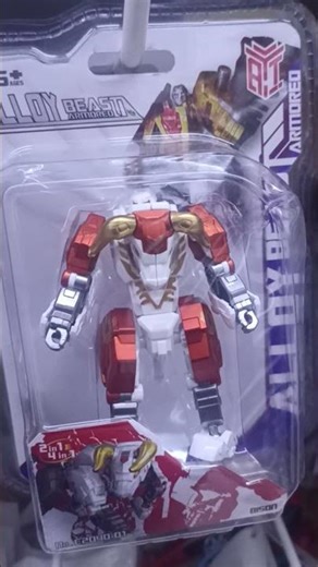 Mainan Robot Keren #robot #mainanrobot #robots