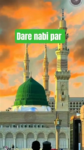 গজল #viral #shorts #foryou #trending #darenabipar