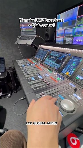 Yamaha DM7 broadcast license + Qlab contol