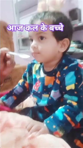 Subbu ki nautanki chal rahi h