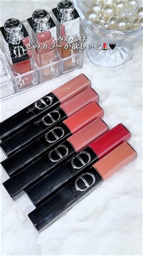 #Dior The viral lipstick is back! 👏 Leaving the gold packaging behind, this year's edition goes a...