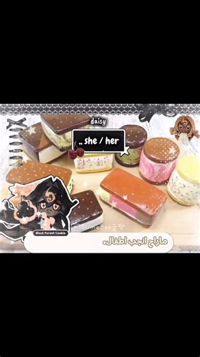 عاجبكم المحتوى ولالا ؟ ماتقصررونن والله #سولز #سيكيرو #fyp #اكسبلور #تعليقات