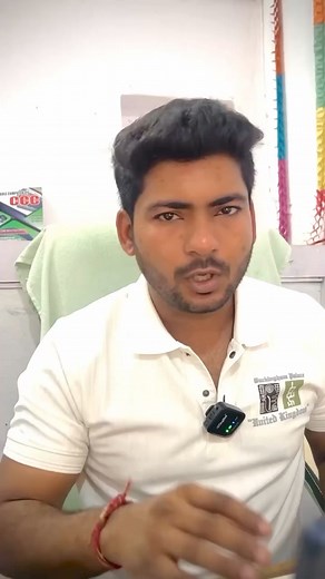 37K views · 364 reactions | Billing in excel #trend #foryouシ #learnnewskills #learnexceladvocatedirect | Zen Mate | Facebook