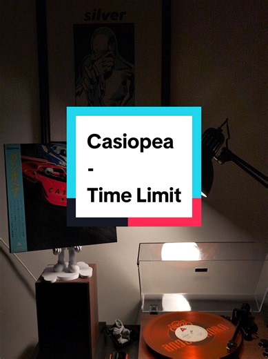 Spin of the day: Casiopea - Time Limit Casiopea #vinyl #vinylrecords #casiopea