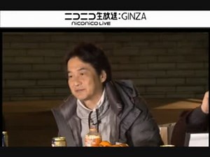 【公式】ひろゆき・東浩紀・津田大介・夏野剛が2016年を語りつくす!!!①