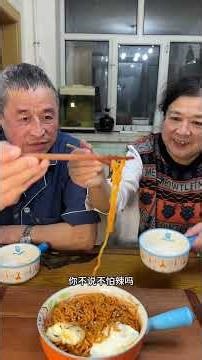 Day 10: My Daughter-In-Law's Food Challenge - Who Will Win