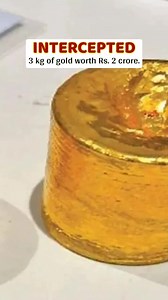 #IndianCustomsAtWork| Kudos to DRI for intercepting 3 kg of gold worth ₹2 crore at Ahmedabad Airport. The gold, hidden in an air compressor piston, was seized based on precise intelligence. Excellent work! Central Board of Indirect Taxes and Customs (CBIC) | FICCI CASCADE | Facebook
