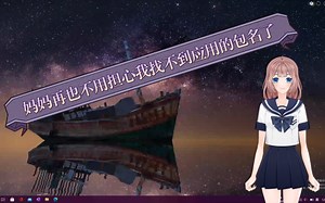 安卓应用包名一键查看最简单的包名查看方法