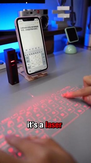 This Laser Keyboard Feels Like Future Tech