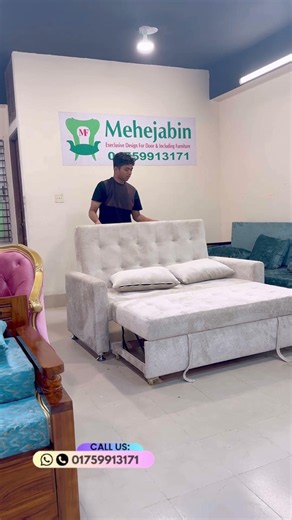 নিউ মডার্ন হাইড্রোলিক সোফা কাম বেড ২০২৬। hydrolic sofa cum bed 2026 #furniture #sofabed