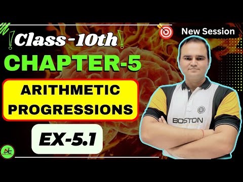 Class 10 Maths | Exercise 5.1 Chapter 5 | Arithmetic Progression (AP) | One Shot Solution NCERT