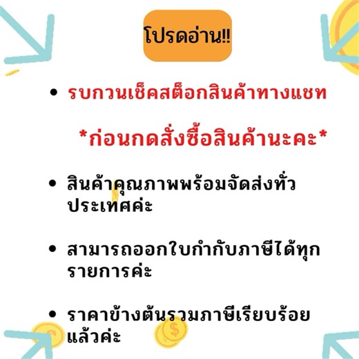 Seagate LACIE RUGGED USB-C 2 TB External Hard Drive ฮาร์ดดิสก์พกพา ประกันศูนย์ | Lazada.co.th