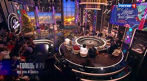 Песни от всей души: Новогоднее шоу Андрея Малахова 31.12.2025