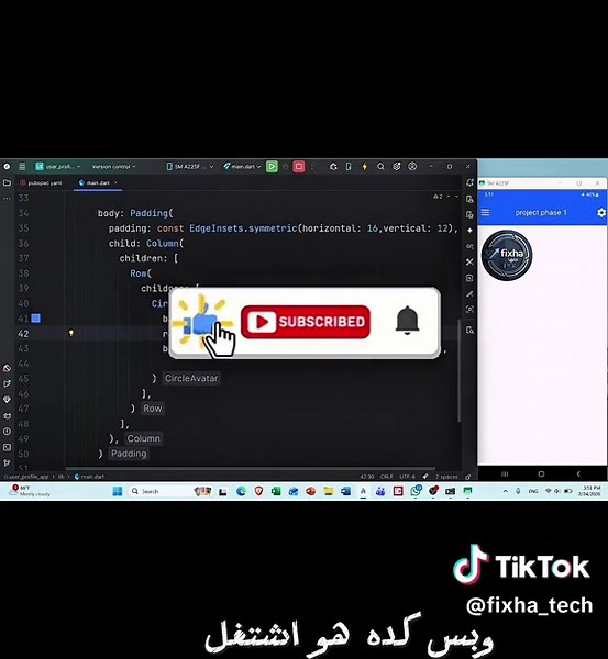 حل بطء Android Emulator في 2 دقيقة باستخدام scrcpy