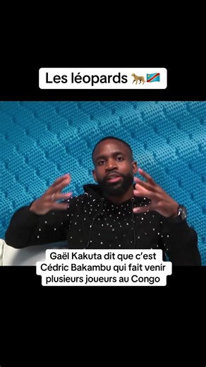 Cédric Bakambu sera probablement l’entraîneur des léopards un jour. Le Congo a vraiment besoin de lui. #congo #rdcongo🇨🇩 #kinshasa🇨🇩 #Bakambu #GaelKakuta