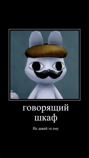 #мем #мемы #memes