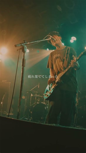 171 - ヒットソングシーズン2026.2.23 渋谷CLUB QUATTRO 撮影:カワセルイ