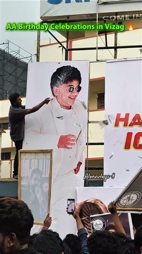 Allu Arjun Birthday Celebrations in VIZAG 💥#alluarjun#vizag#celebration#bunny#iconstar#trending#fyp
