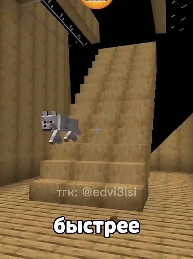 Шарик и черная дыра в Minecraft: приключения и паркур