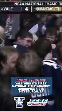 In 2013, Yale took home their first national championship against #ECACHockey rival Quinnipiac!