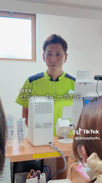 高山市の寄り添う歯医者—信頼の歯科医療