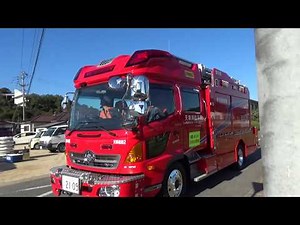 【Rescue&EMS】North EMS,North Rescue Emergency Dispatch