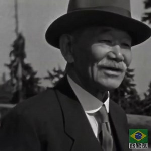 23K views · 1.1K reactions | Nuestro gran maestro de #judo #judoka Jigoro Kano | Judo Másters | Facebook