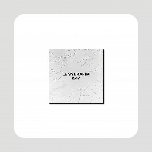 Smart de LE SSERAFIM: Letra y Audio en Español