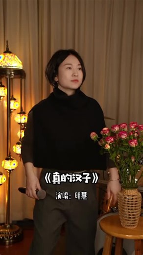 每天早上用一首強而有力的歌曲激勵自己#alwaysstaypositive#