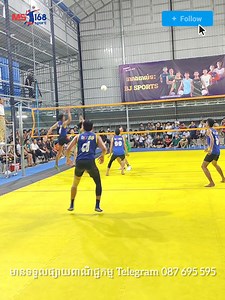 494K views · 20K reactions |  ស្មាត់ឌូក ស្មាត់ក្តូ បំ.បែ.ក កំណត់ត្រារបស់ ស្មាត់យន់ស្រែស្រែ បានហើយ Volleyball 01/06/2025 #ms168volleyball #ms168cambodia #ms168post #ms168kiela #ms168sport #volleyball #volleyballplayer #videos #post #original | MS168 Post | Facebook