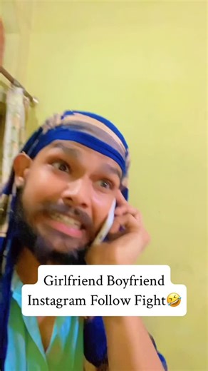 VISHAL on Instagram: "Girlfriend Boyfriend Instagram Follow Unfollow Fight😂 #reels #instagram #comedy #viral #reelsinstagram #insta"