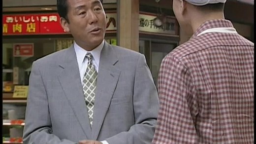 税務調査官・窓際太郎の事件簿