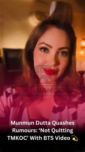 Film Window | Munmun Dutta, beloved for playing Babita Ji on Taarak Mehta Ka Ooltah Chashmah, shared a lively behind-the-scenes video from the set,... | Instagram