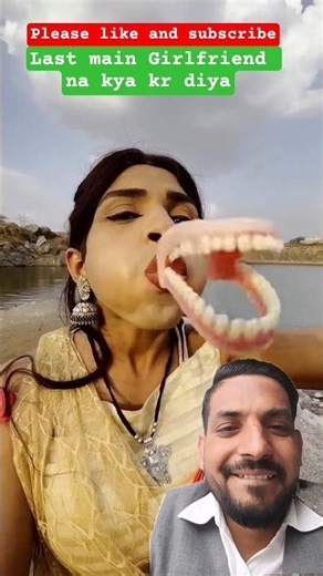 Girlfriend 🤣#comedy #funny #shorts