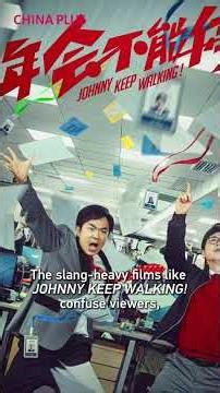 Chinese films booming in Malaysian market