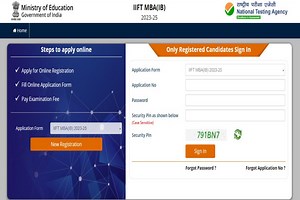 IIFT MBA IB Registration 2023-25 Ends Tomorrow; Know How to Fill Application Form at iift.nta.nic.in