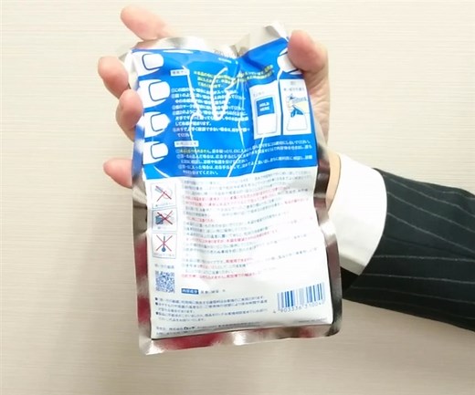 ヒヤロン｜商品情報｜お口の恋人 ロッテ