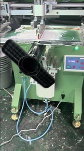 Gas cylinder screen printing machine, fishing rod screen printing machine丝印机，移印机，丝网印刷机厂家直销